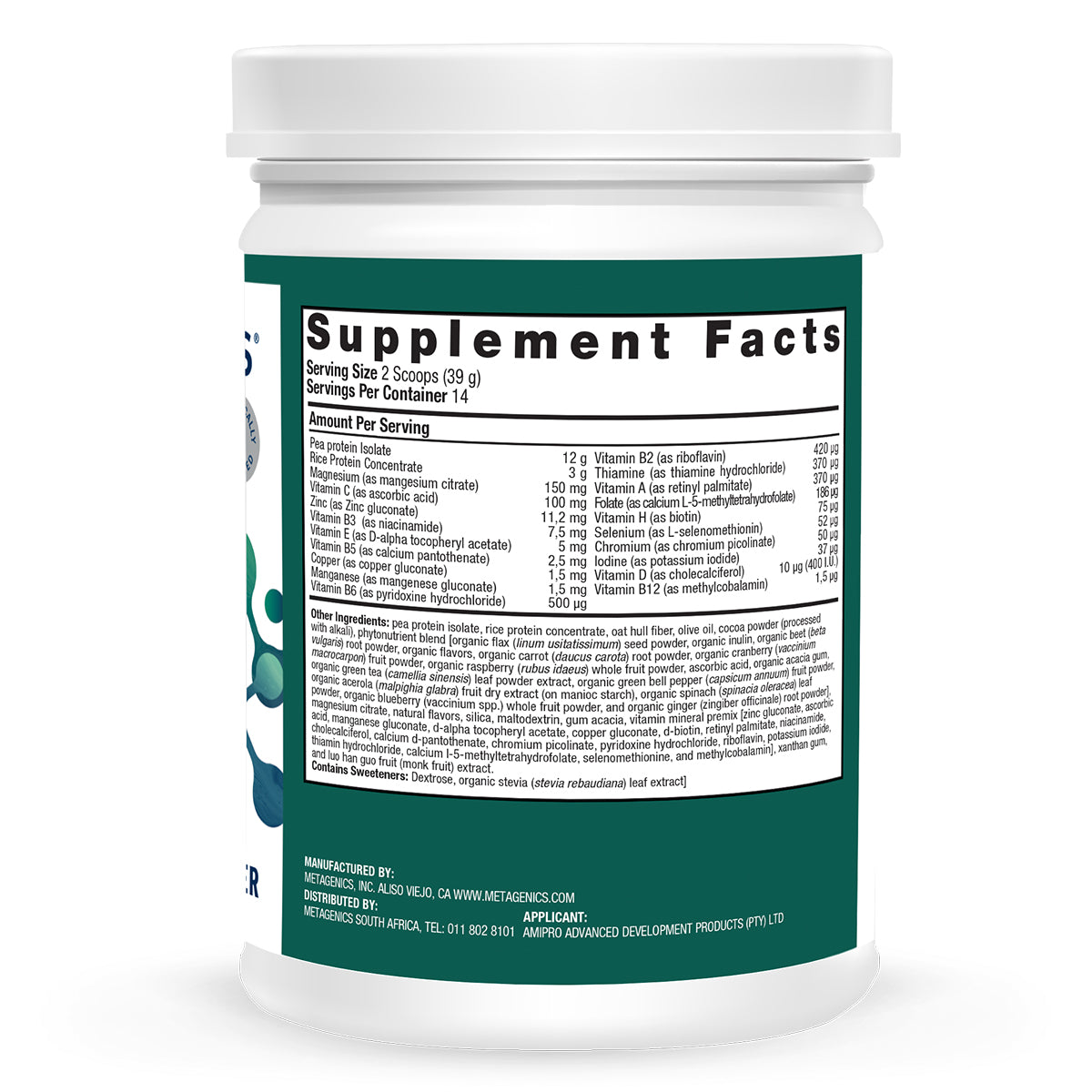 UltraMeal Daily Support (Deluxe Chocolate )