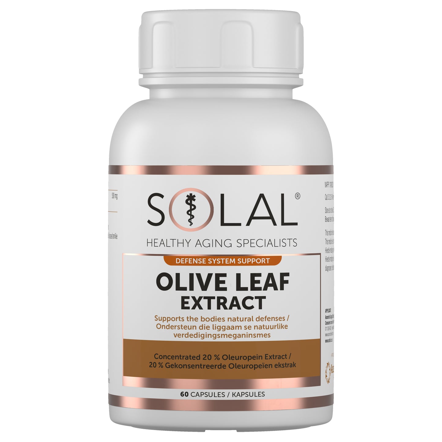 Olive Leaf Extract