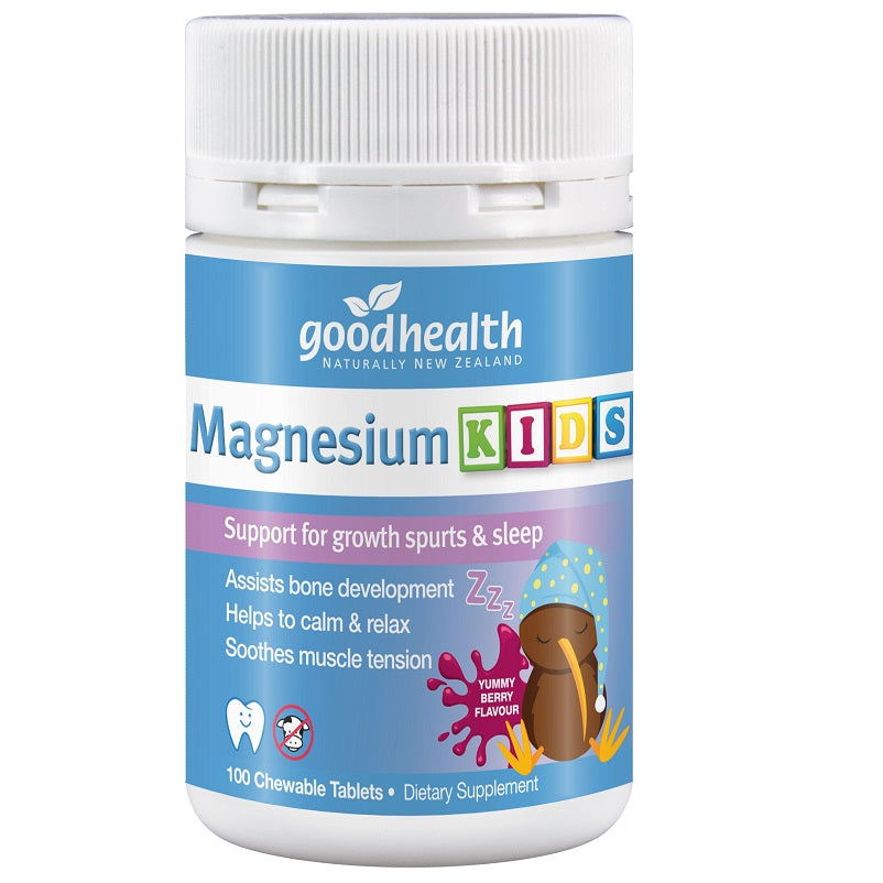 Magnesium Kids | Health & Wellness | VitaGene