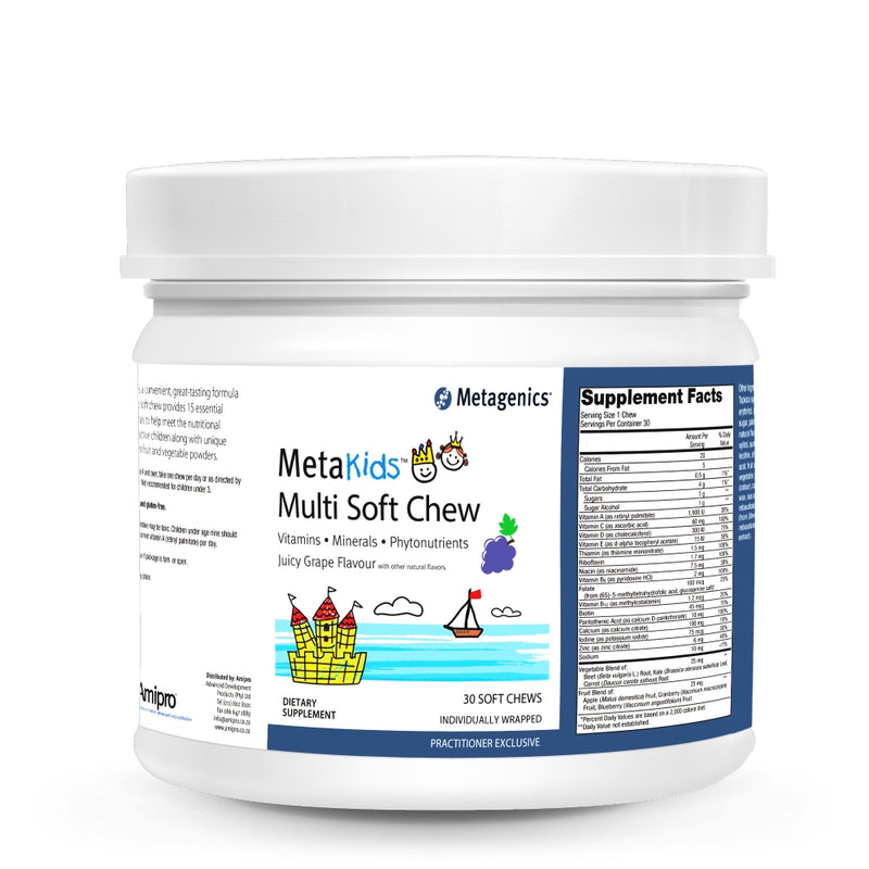 MetaKids Multi Soft Chew 30 soft chews by Metagenics